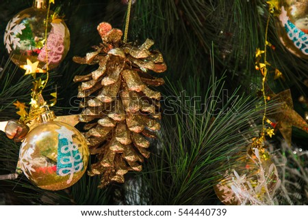 New Year, Christmas tree, Christmas decorations, festive mood,