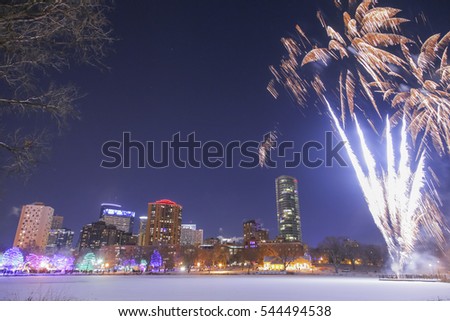 Holiday Celebration Fireworks Shooting over Loring Park and Minneapolis Skyline