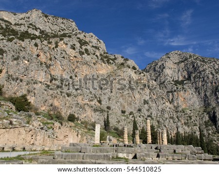 Ancient Greek archaeological site of Delphi,Central Greece.
Image of Ruins of an ancient greek temple of Apollo at Delphi, Greece