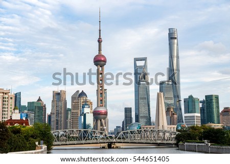 beautiful modern city In Shanghai, China - the stock images