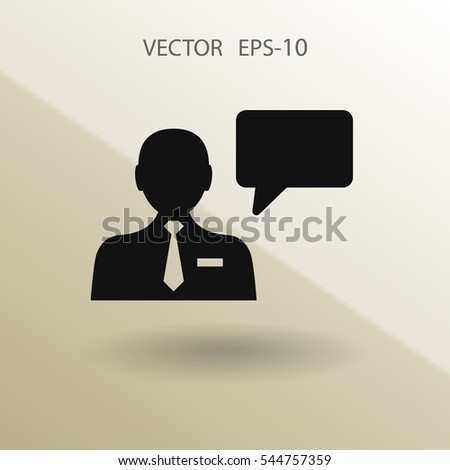 Flat icon of support. vector illustration