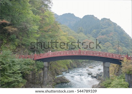 Shinkyo Bridge in autumn, Nikko, Japan.