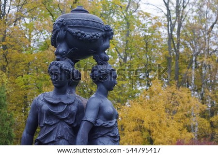 Statue at the Toila-Oru park, Estonia