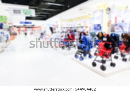 Blurred children clothing store for background