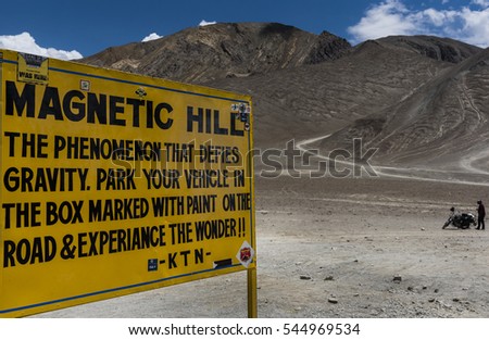 Magnetic hill sign board near Magnetic hill in Leh, Ladakh, India, Asia.