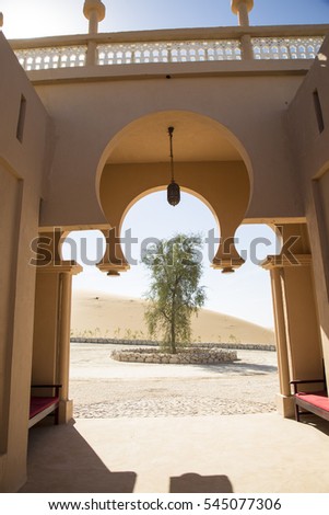 Arch door street. in Arabic style.