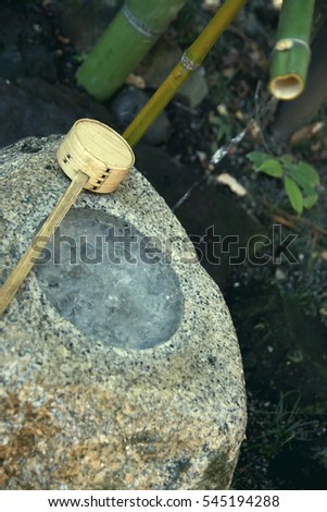 Water pot, hand water, drinking water, healing, Japanese, water, bamboo, scooping, in Gunma, Japan,