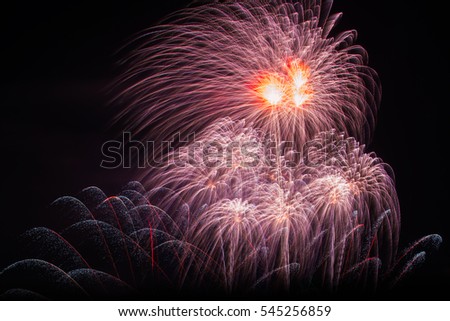 Chinese New Year  New Year 2017,New Year,s ,fireworks , Beautiful colorful fireworks isolated on black 