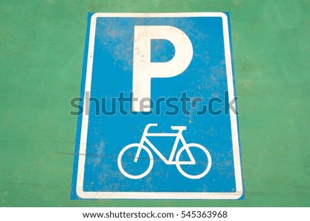 Park area sign for Bicycles
