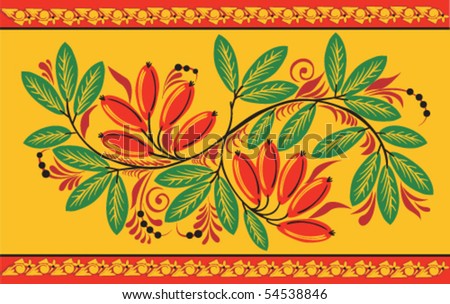 Traditional vector ornament