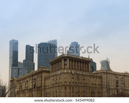 Moscow. View of a house and business center