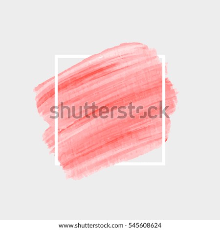 Logo brush painted watercolor background. Art abstract brush paint texture design acrylic stroke over square frame vector illustration. Perfect design for headline and sale banner. 