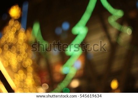 Abstract lighting  Royalty-Free Stock Photo #545619634