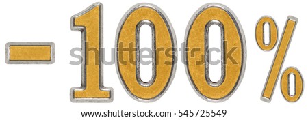 Percent off. Discount. Minus 100, one hundred,  percent. Metal numeral, isolated on white background