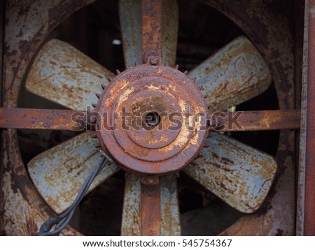 old rusty exhaust fan 