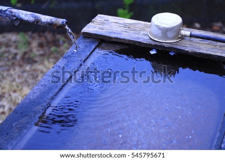 Water pot, hand water, drinking water, healing, Japanese, water, bamboo, scooping, in Gunma, Japan,

