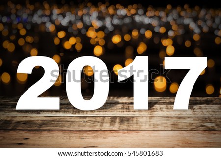 2017 happy new year background Royalty-Free Stock Photo #545801683