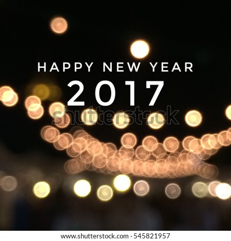 Happy New Year 2017 Royalty-Free Stock Photo #545821957