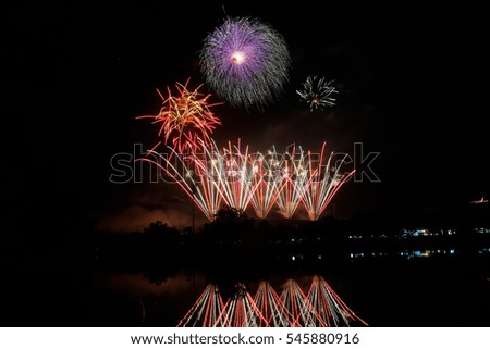 Fireworks light up the sky,New Year celebration.
