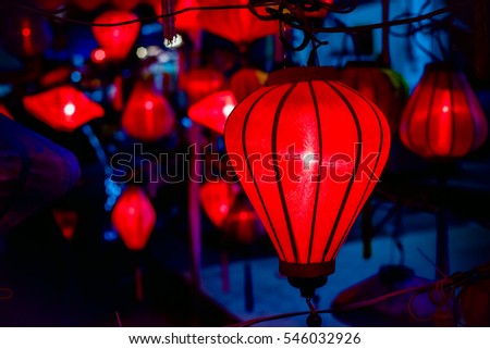 Chinese lanterns during new year festival.