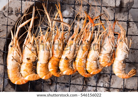 shrimp Roasted On The Hot Flaming Charcoal Grill, Close Up
