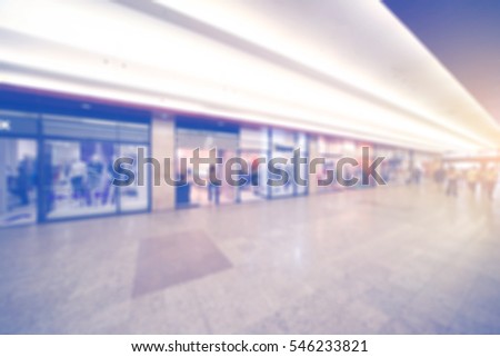 shopping center interior with motion blur
