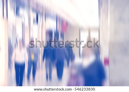 shopping center interior with motion blur