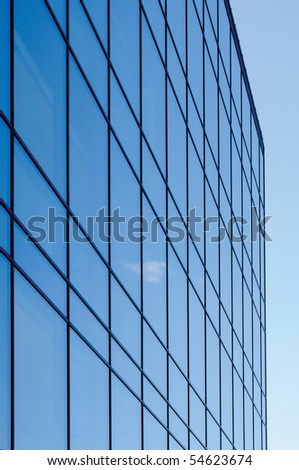 Glass windows of a modern building.