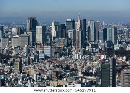 Tokyo cityscape in the day, Japan
