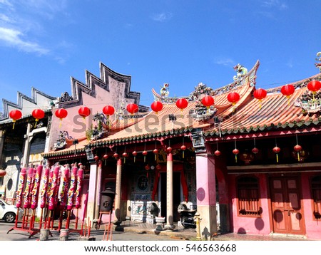 an old Chinese temple