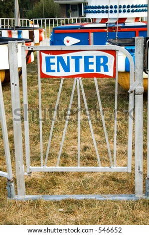 Gate to carnival ride