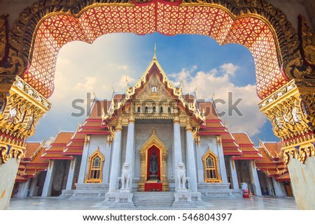 Marble Temple of Bangkok, Thailand,Wat Benchamabophit, Bangkok,  Royalty-Free Stock Photo #546804397