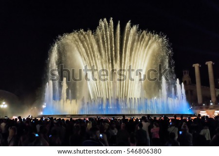 Night view of Magic Fountain light show in Barcelona, Catalonia, Spain. 