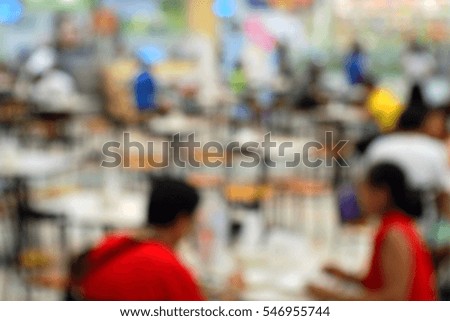 Picture blurred  for background abstract and can be illustration to article of food court