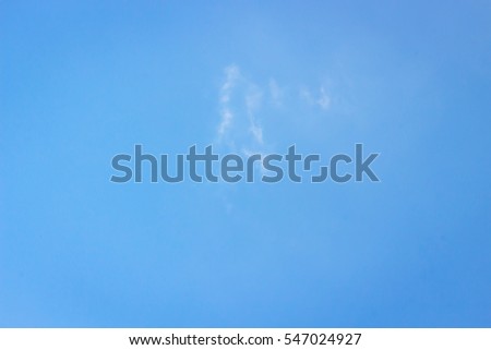 Blue sky background with soft white clouds