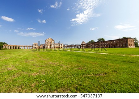   ruins of an ancient palace of the 16th century, against the blue sky, located in the village Ruzhany, the territory of the Republic of Belarus