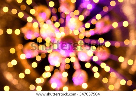 Blurred view of light canopy with bokeh.