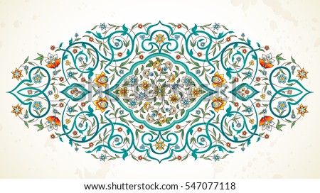 Vector element, arabesque for design template. Luxury ornament in Eastern style. Turquoise floral illustration. Ornate decor for invitation, greeting card, wallpaper, background, web page.