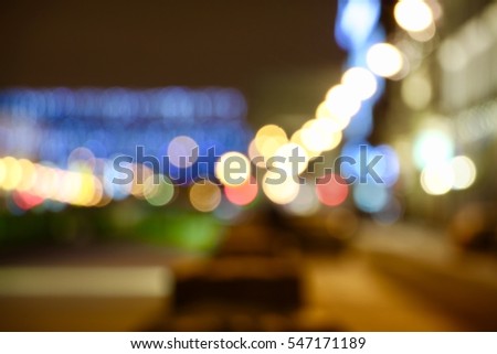 New year night city in saint-petersburg. Great background for a website or blog cool bokeh. holidays and christmas new year 2017