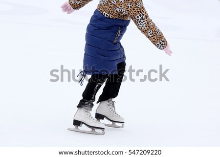 skating girls on the ice rink
