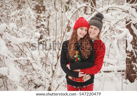 Young couple in winter clothes Valentine's Day
