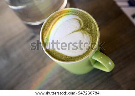 Beautiful heart texture coffee