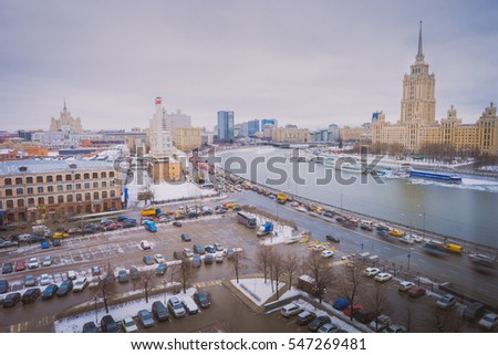 MOSCOW City, RUSSIA - DEC,2017 : This picture is taken from top view of hotel room in MOSCOW City.