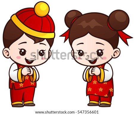 Vector illustration of Cartoon Chinese Kids
