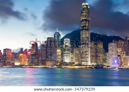 Hong Kong city office building night view from Kowloon Island