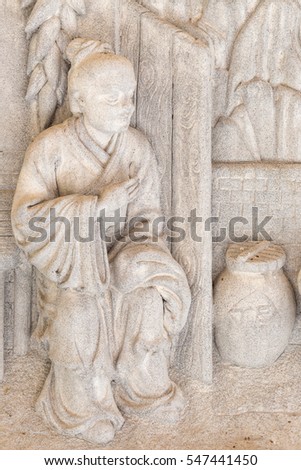 Stone carvings, Chinese style
