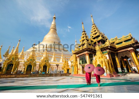 Shwedagon pagoda, Yangon Myanmar Royalty-Free Stock Photo #547491361