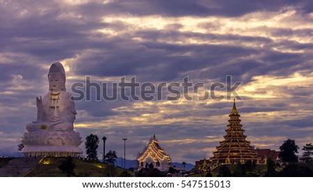 Night Wat Huay Pla Kang temple, the pagoda in Chinese style in Chiangrai Thailand.