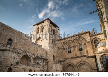 Church of the holy Sepulchre in Jerusalem, Israel Royalty-Free Stock Photo #547544149