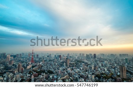 Tokyo tower, landmark of Japan